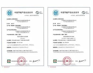 微信图片_20221015164004.jpg 微信图片_20221015164004.jpg