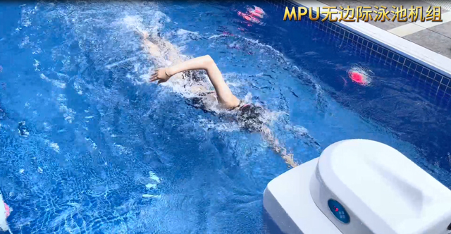 MPU无边际泳池机组.jpg MPU无边际泳池机组.jpg