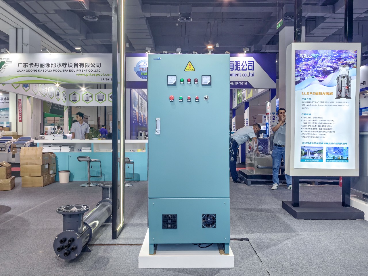 AOP高级氧化消毒器 AOP高级氧化消毒器