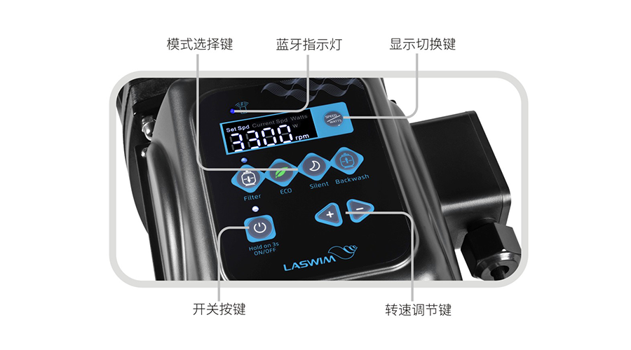 智能变速水泵 智能变速水泵