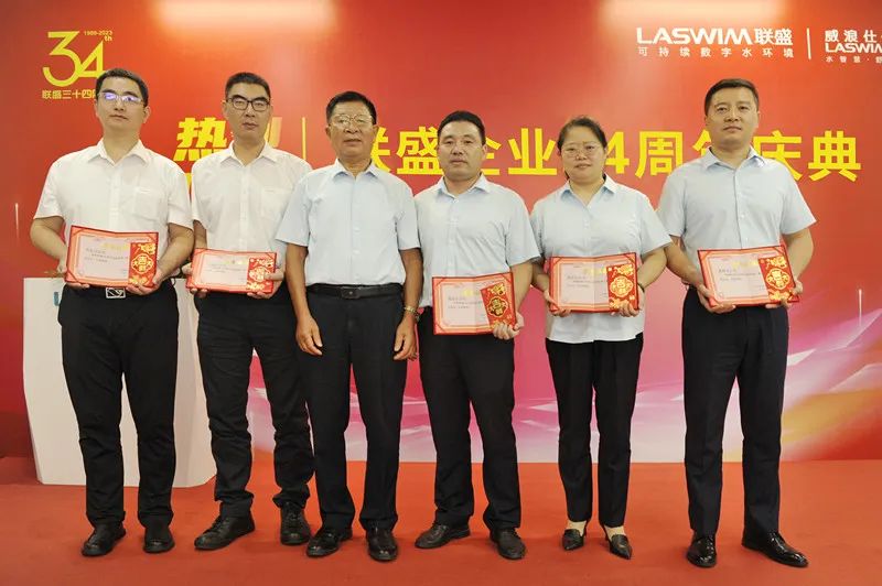 短视频大赛颁奖 短视频大赛颁奖