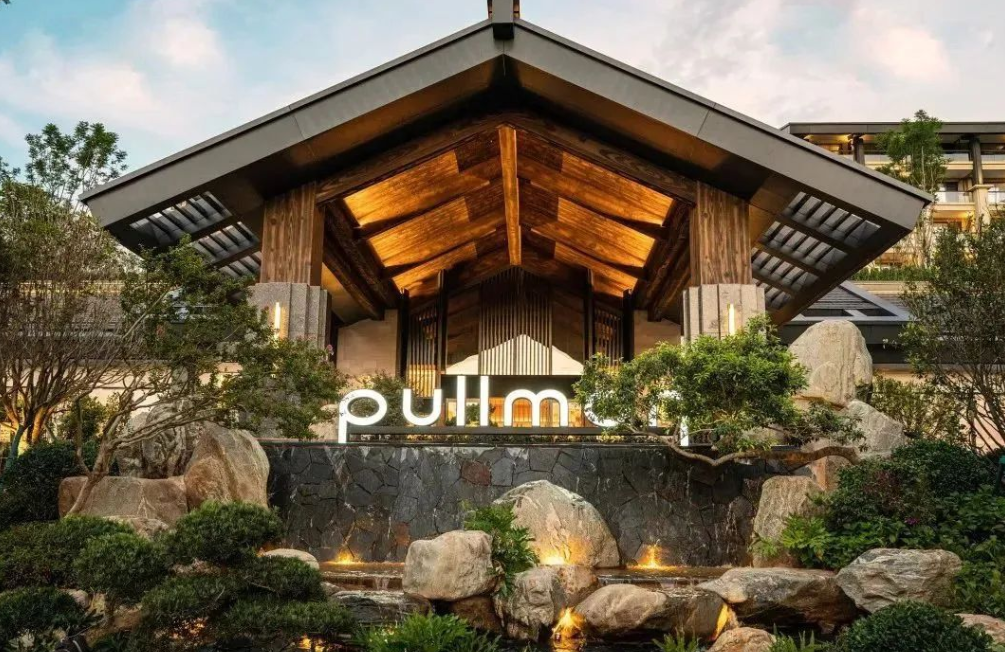 云南玉溪铂尔曼酒店 云南玉溪铂尔曼酒店