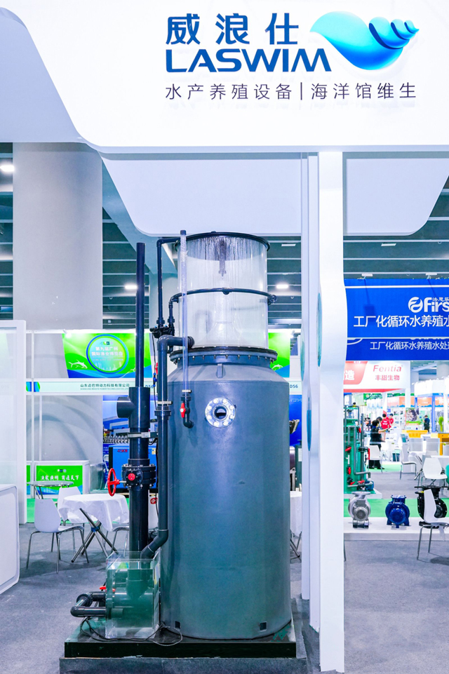 LDPE75蛋白分离器 LDPE75蛋白分离器