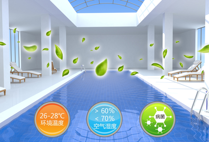 室内泳池设备.jpg 室内泳池设备.jpg