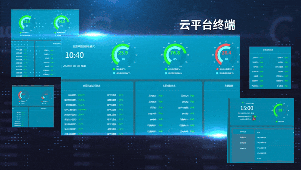 泳池智能中枢 泳池智能中枢