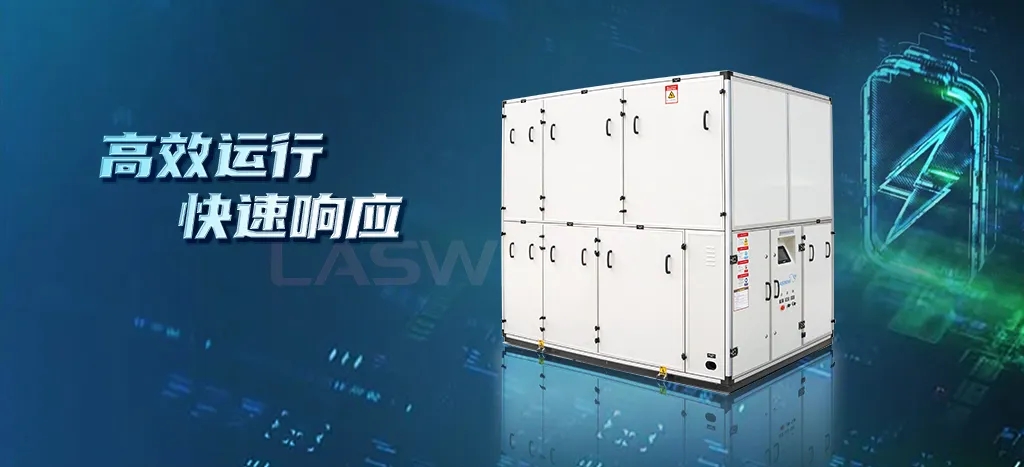 泳池除湿热泵 泳池除湿热泵