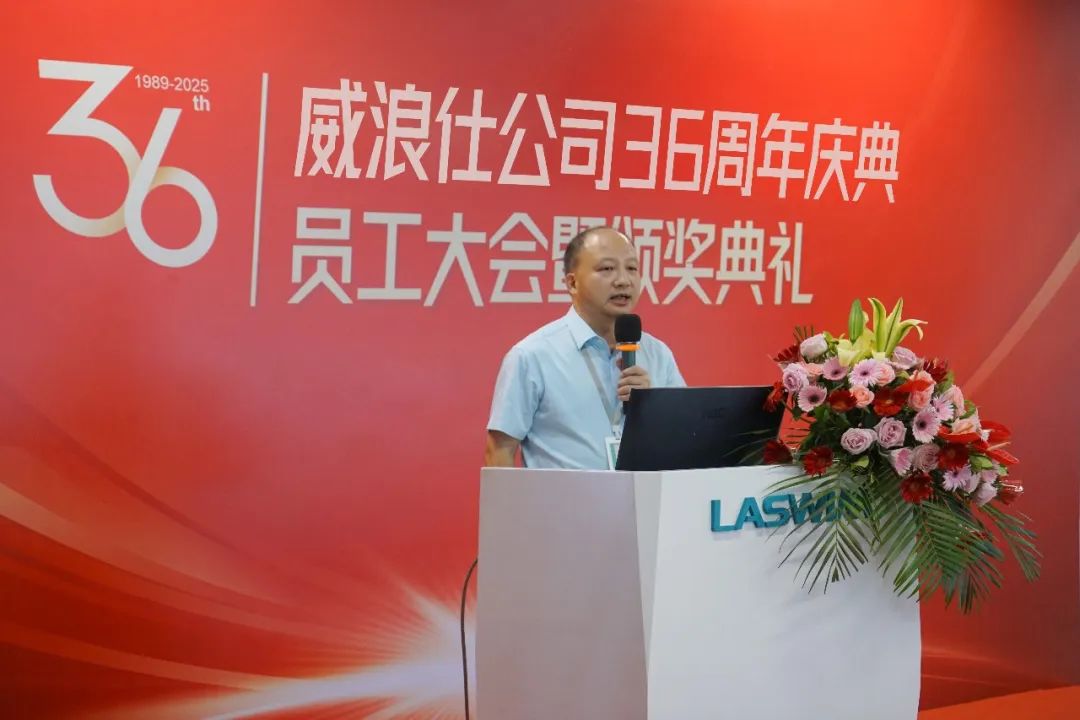 营销总经理-年中总结汇报 营销总经理-年中总结汇报