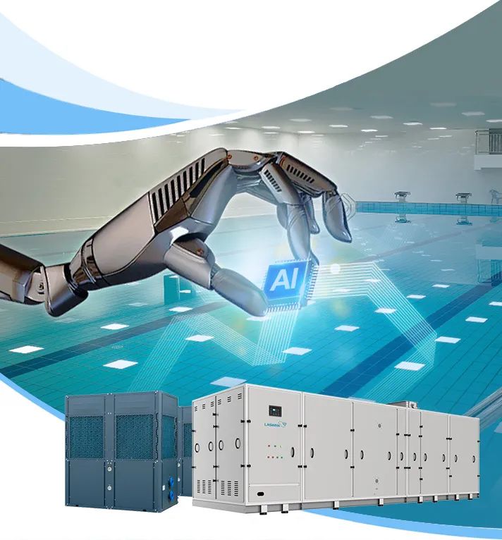 AI智能恒温除湿热泵集成系统 AI智能恒温除湿热泵集成系统