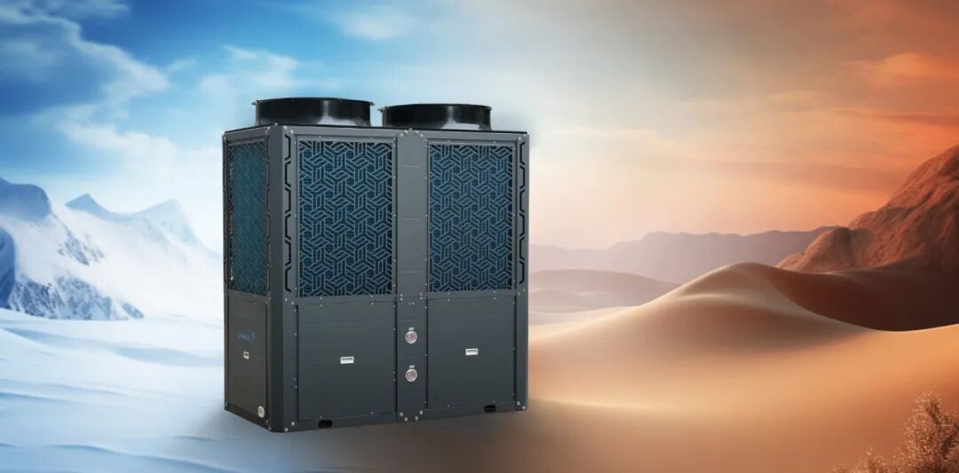 LEwin乐玩-全直流变频热泵.jpg LEwin乐玩-全直流变频热泵.jpg